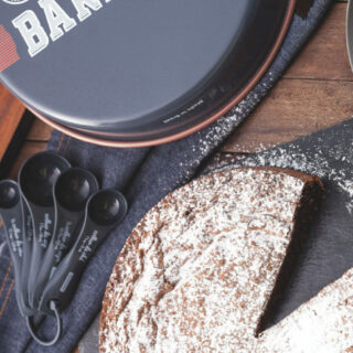 26 cm Roasting Pan Bakery